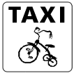 タクシー（三輪車）