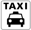 タクシー（基本）